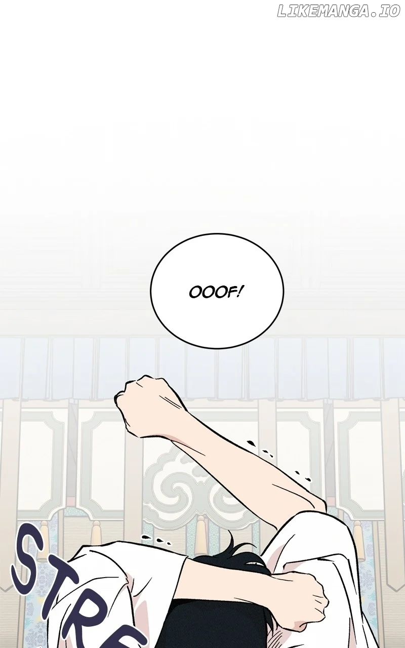 Concubine Scandal chapter 61 page 17