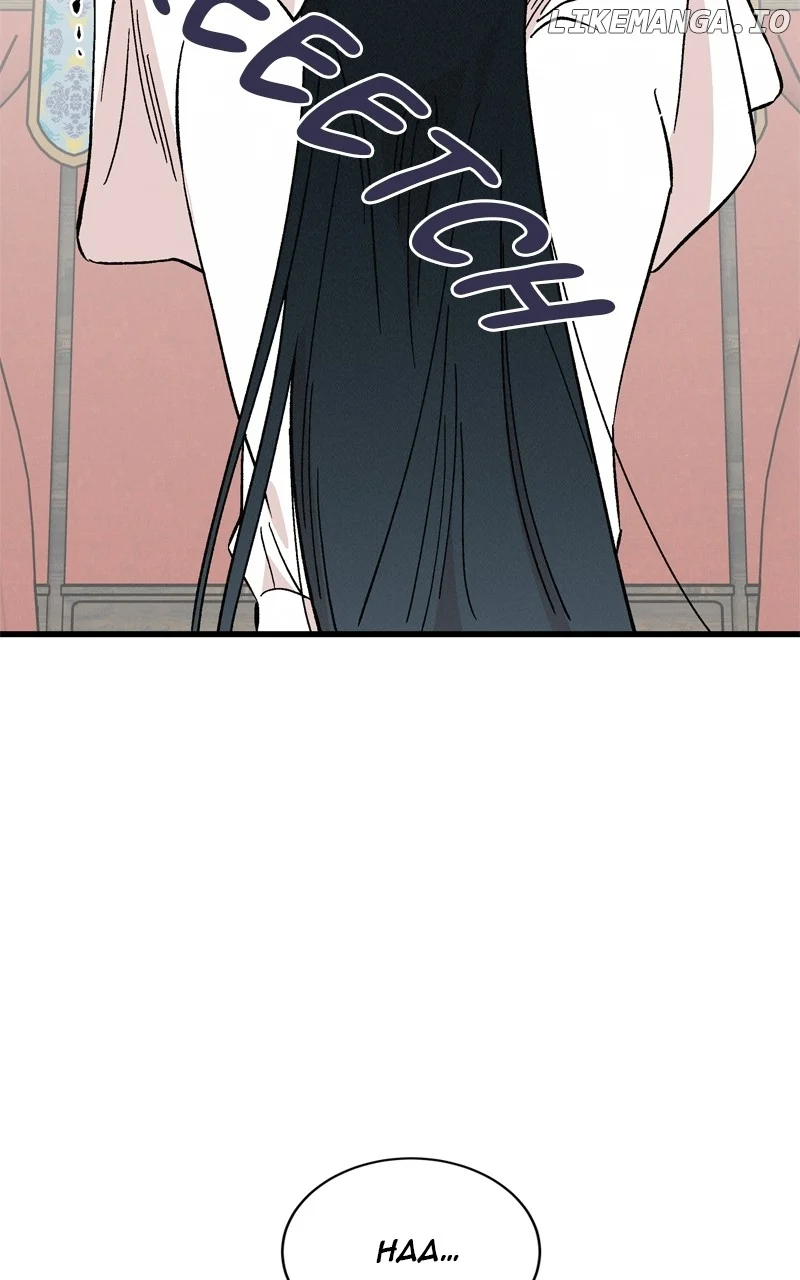 Concubine Scandal chapter 61 page 18
