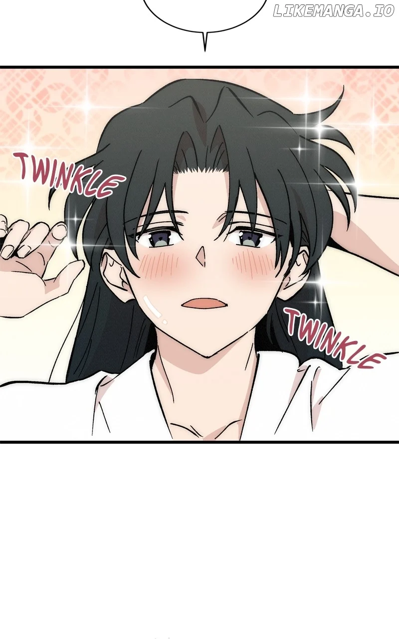Concubine Scandal chapter 61 page 19