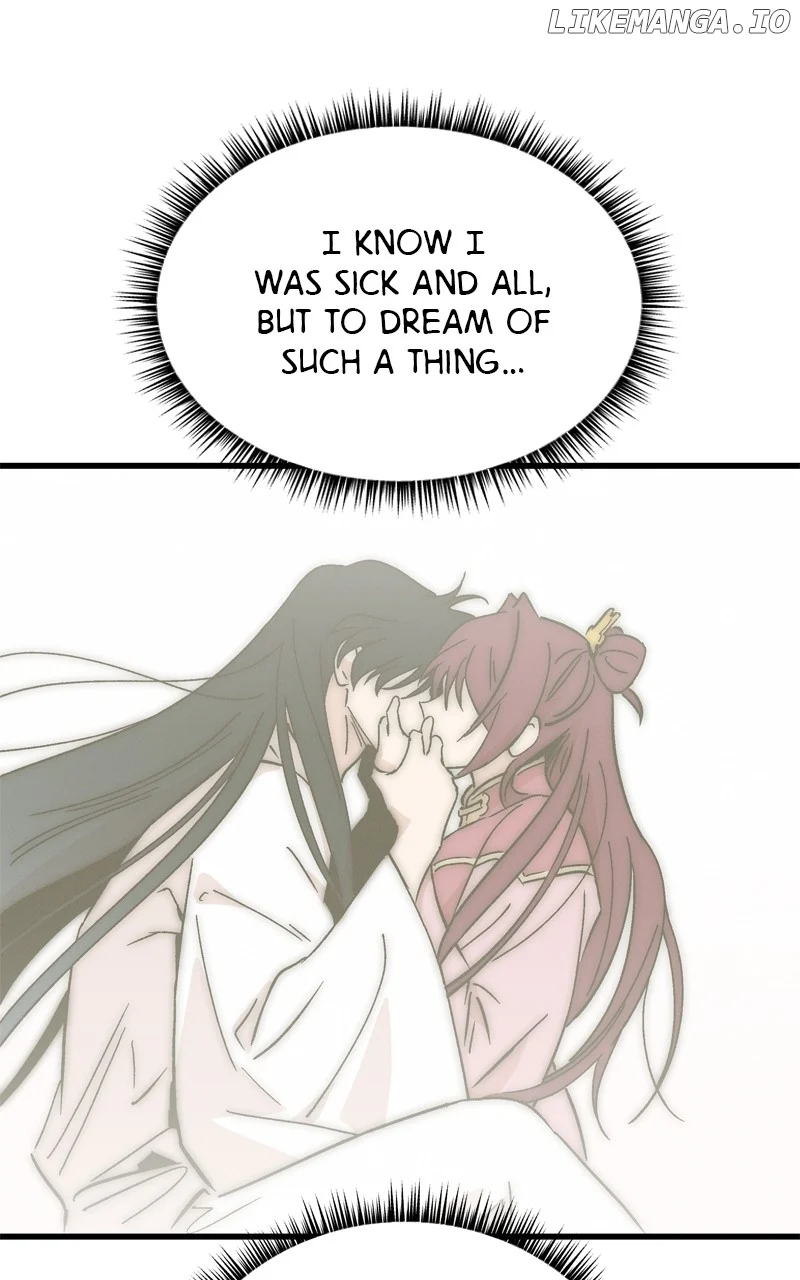 Concubine Scandal chapter 61 page 22