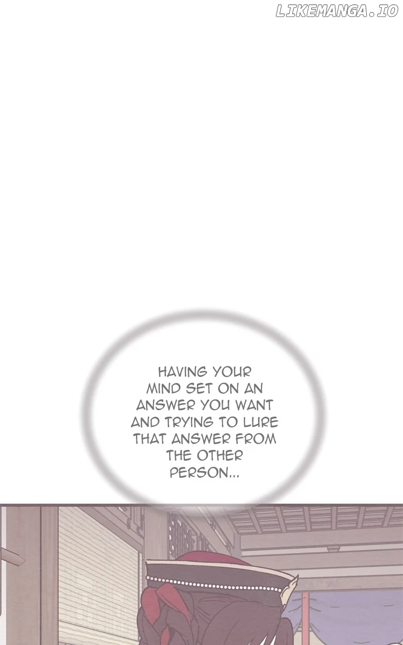 Concubine Scandal chapter 61 page 24