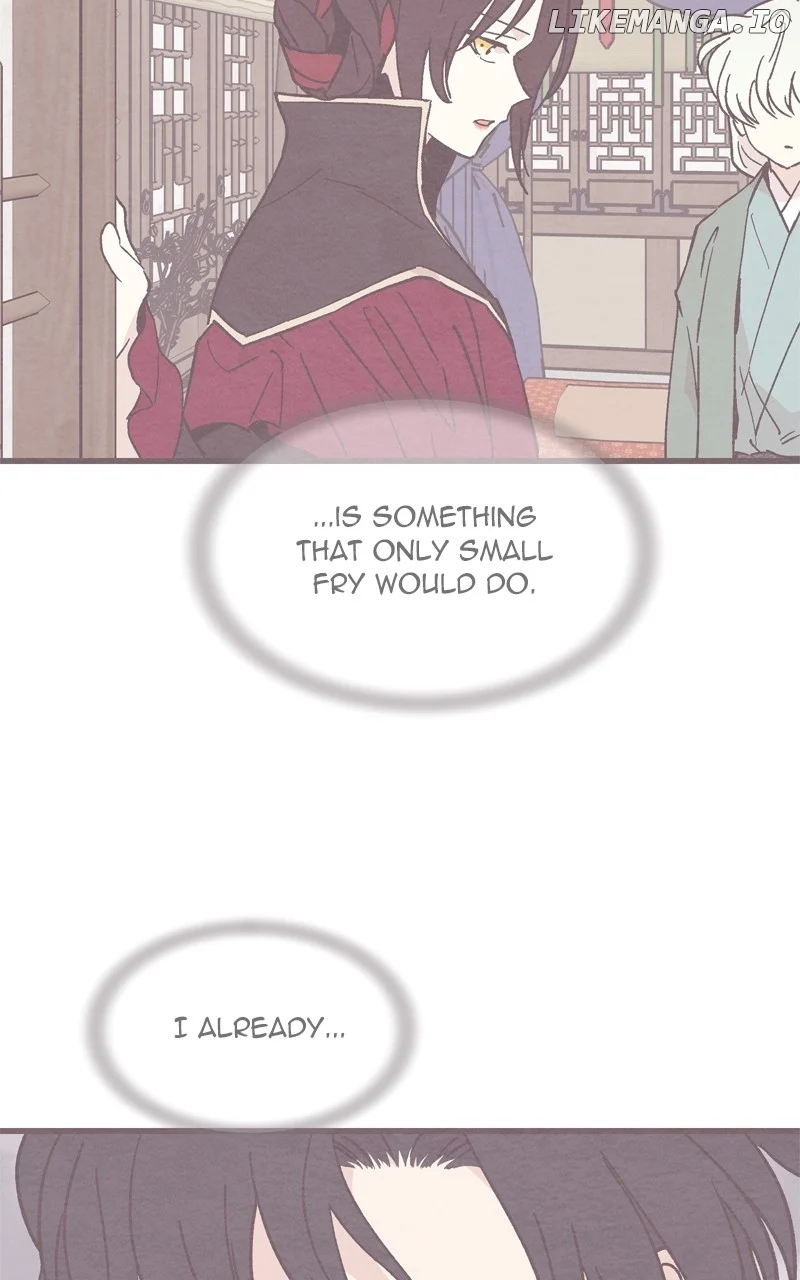 Concubine Scandal chapter 61 page 25
