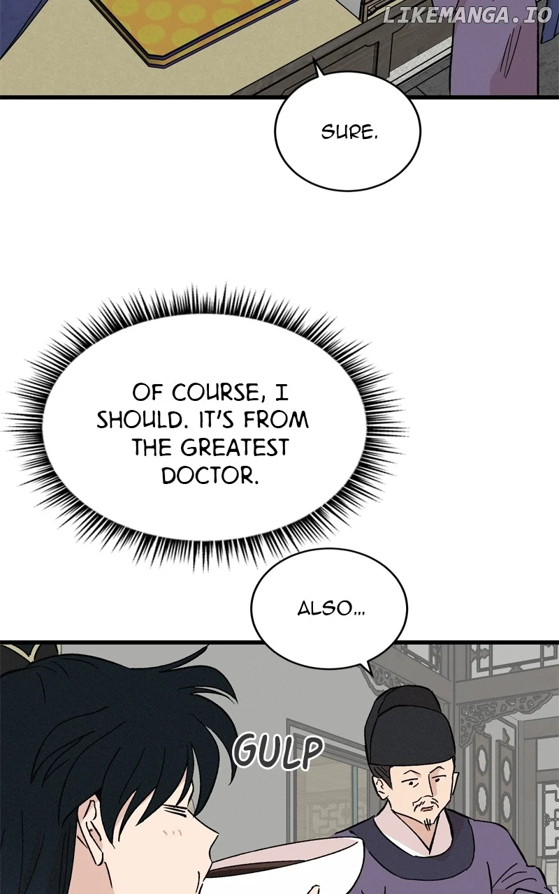 Concubine Scandal chapter 61 page 34