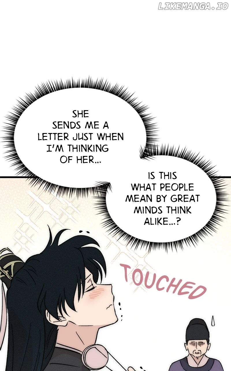 Concubine Scandal chapter 61 page 37