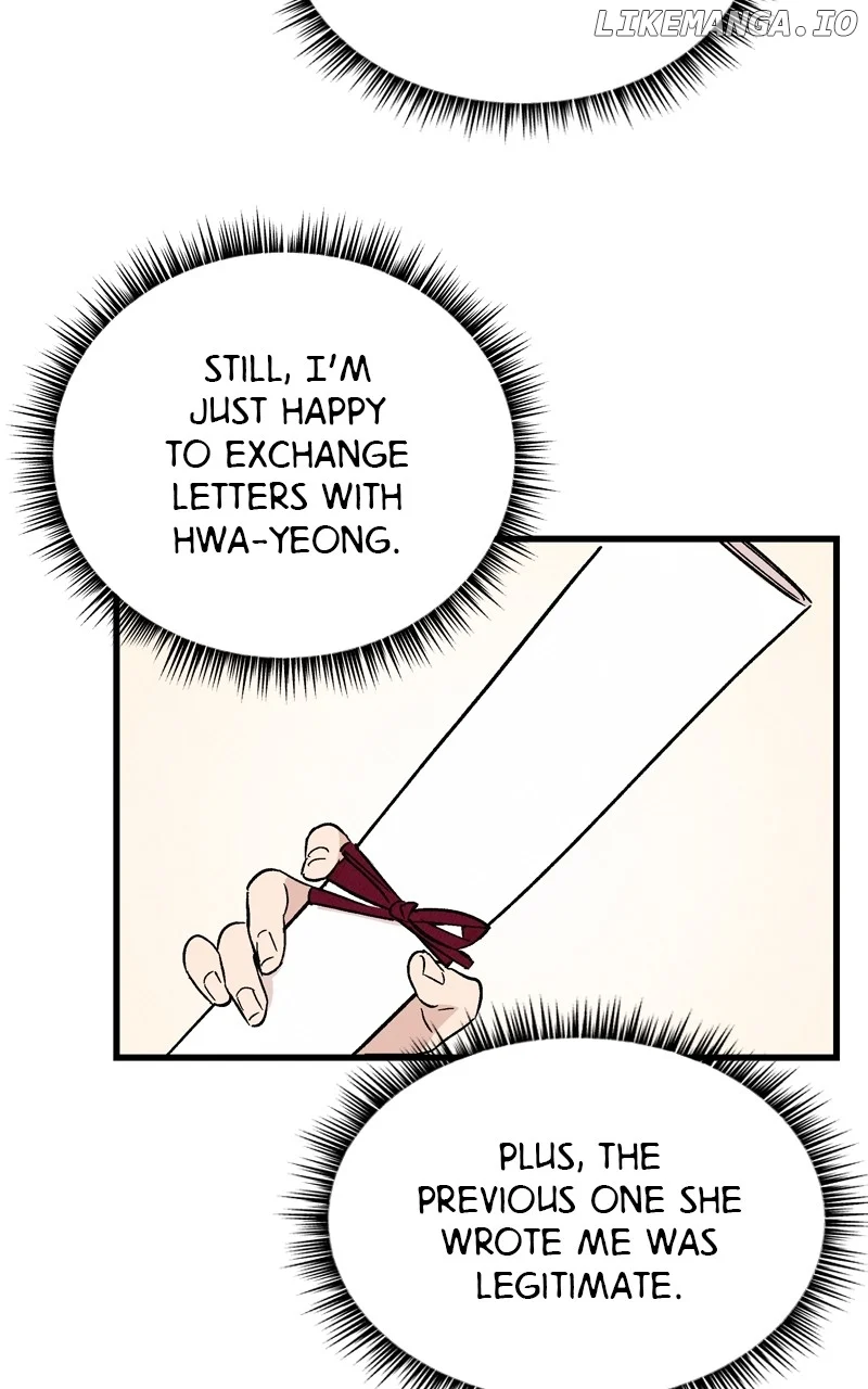 Concubine Scandal chapter 61 page 41