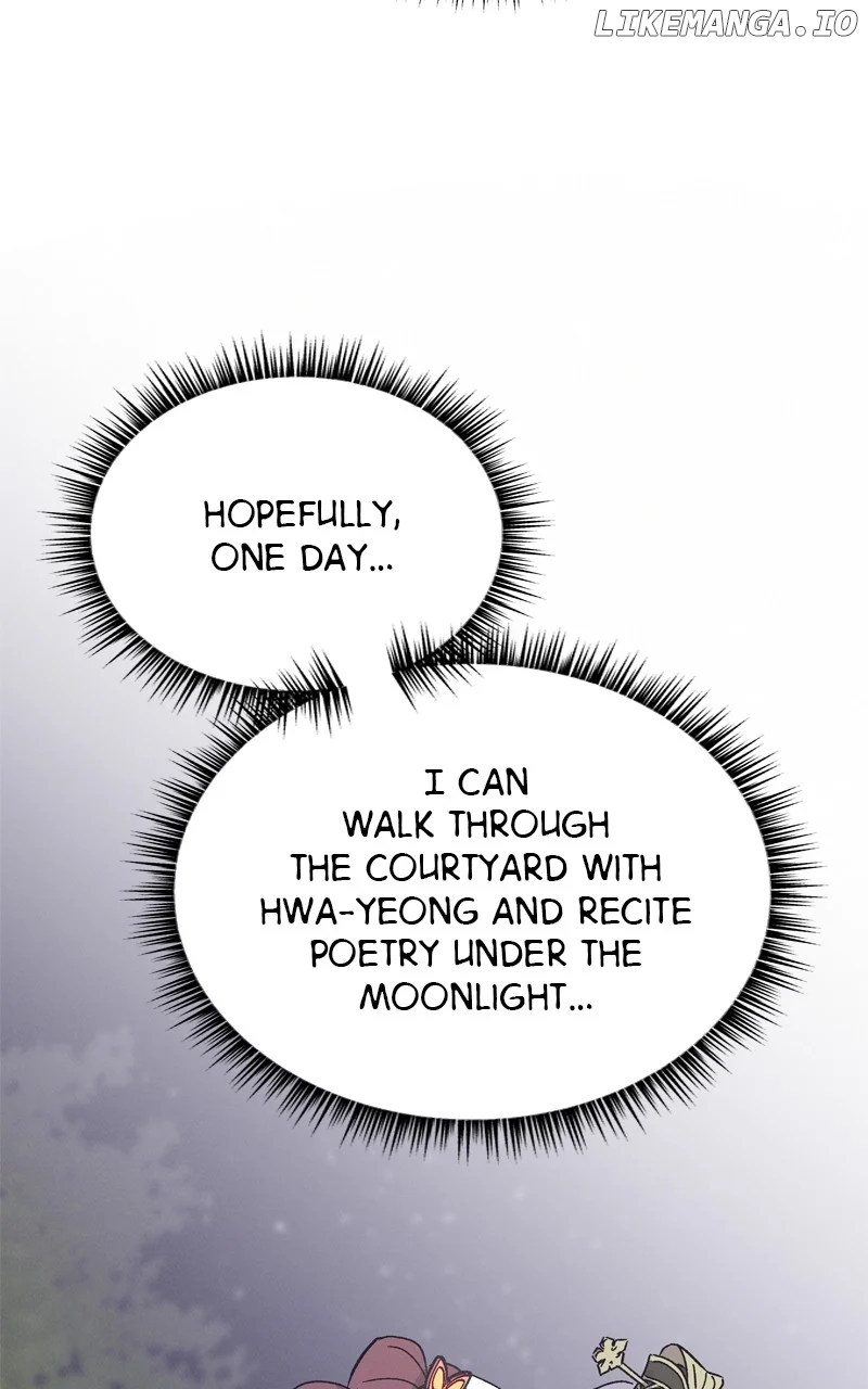 Concubine Scandal chapter 61 page 43