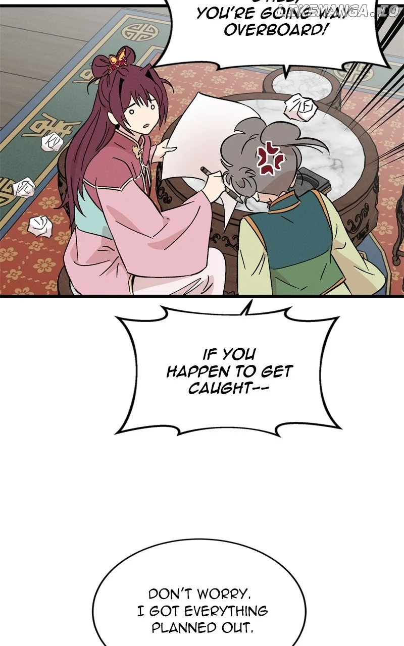 Concubine Scandal chapter 61 page 62