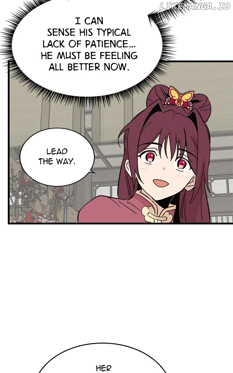 Concubine Scandal chapter 61 page 69