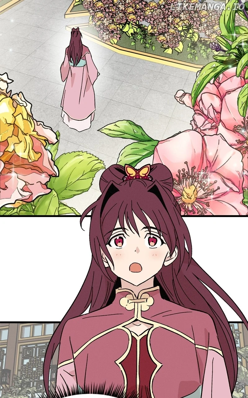 Concubine Scandal chapter 62 page 7