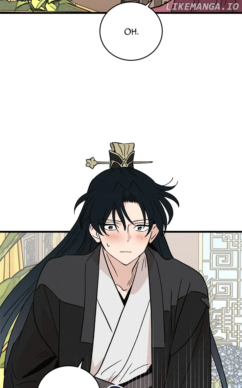 Concubine Scandal chapter 62 page 9