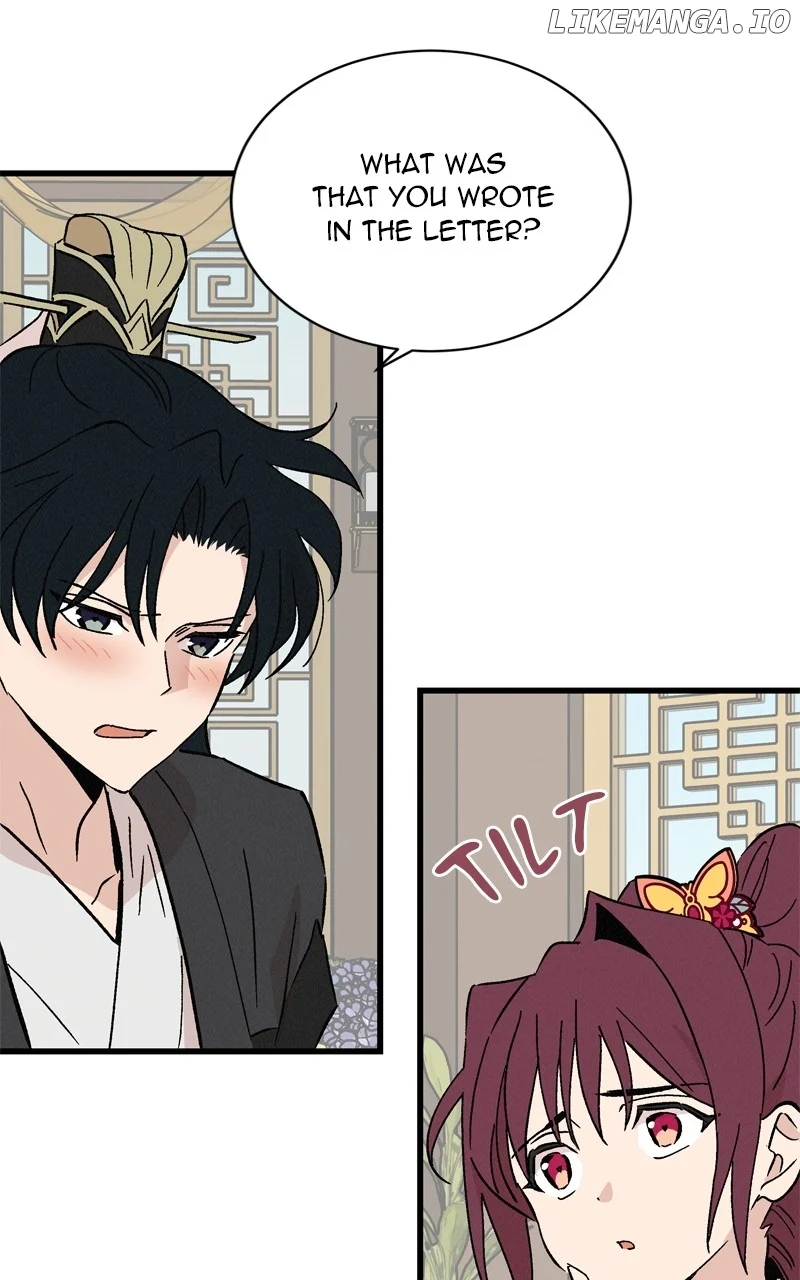 Concubine Scandal chapter 62 page 12