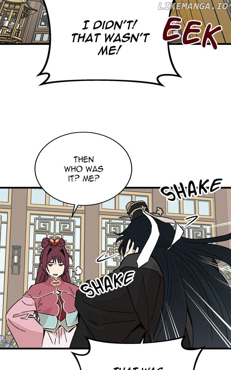 Concubine Scandal chapter 62 page 18