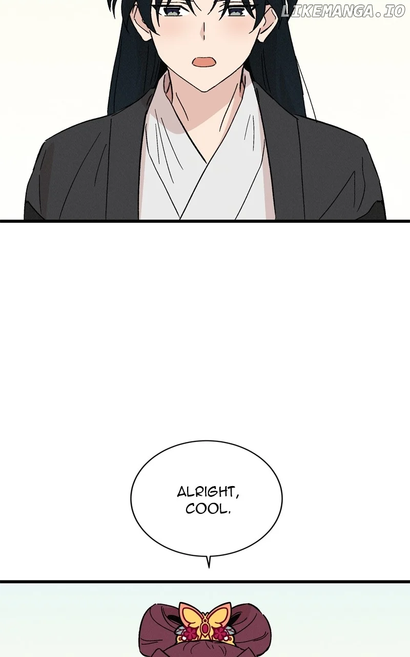 Concubine Scandal chapter 62 page 25