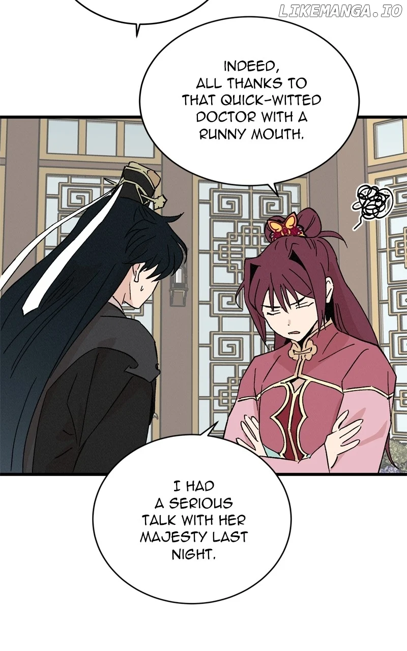 Concubine Scandal chapter 62 page 33