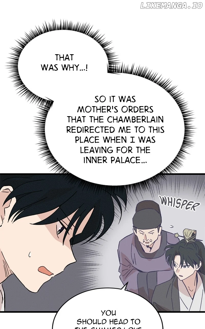 Concubine Scandal chapter 62 page 34