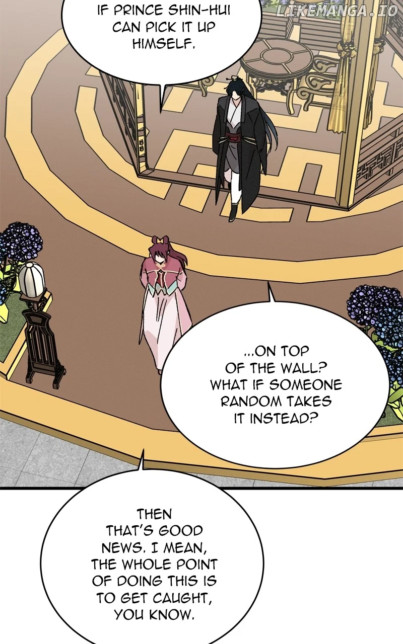 Concubine Scandal chapter 62 page 41