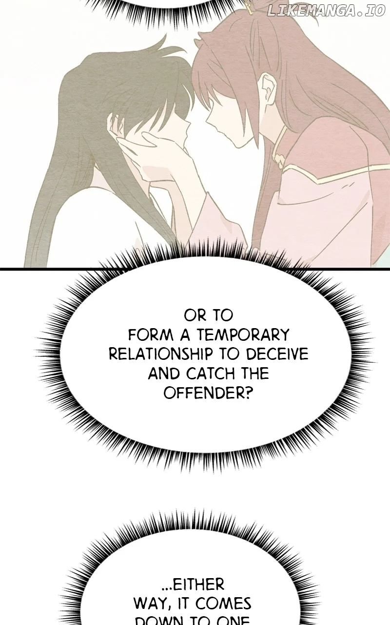 Concubine Scandal chapter 62 page 51