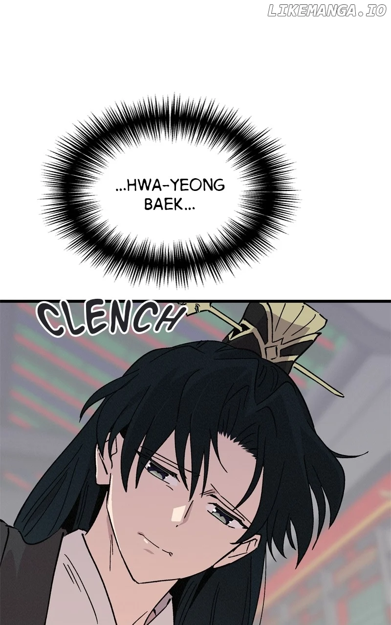 Concubine Scandal chapter 62 page 56