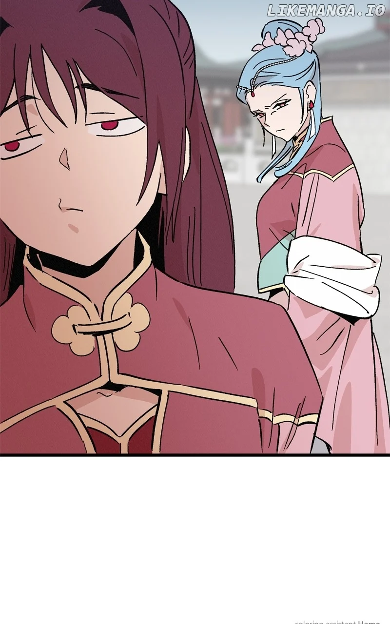 Concubine Scandal chapter 62 page 75