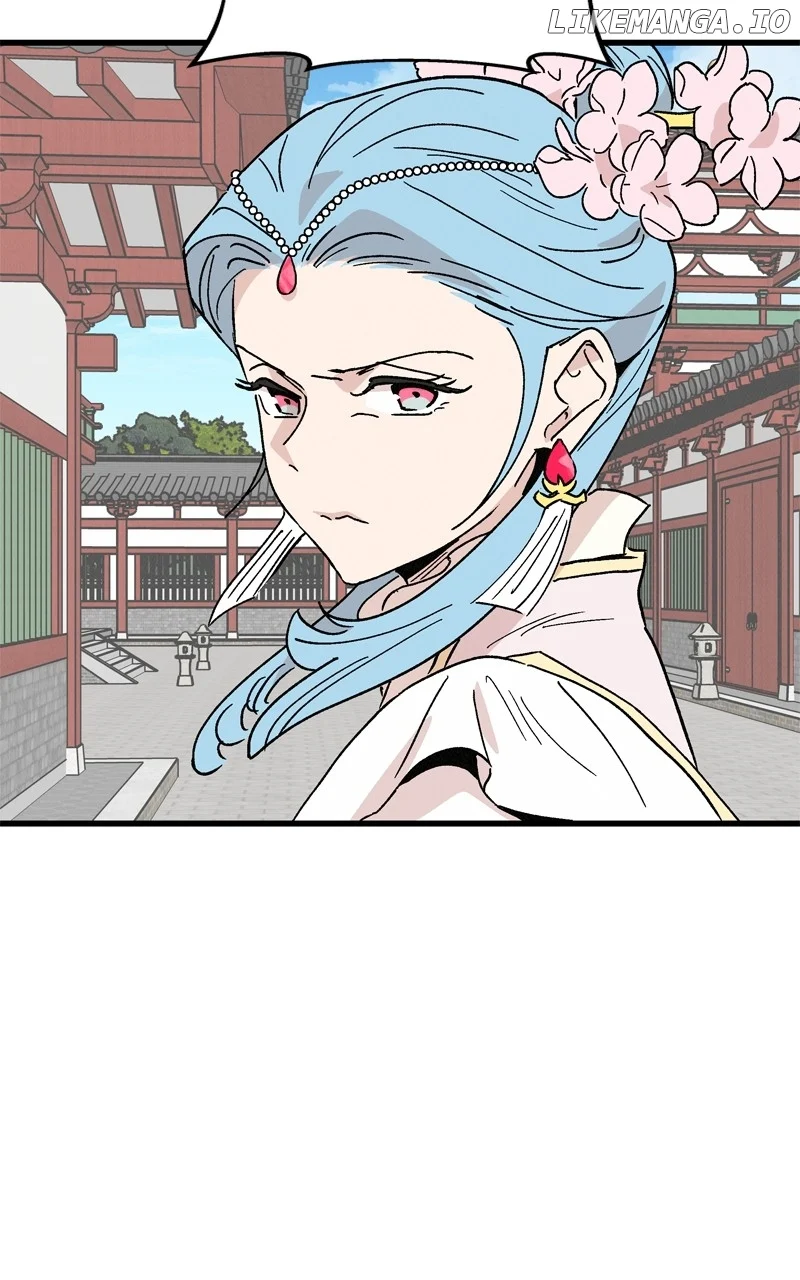 Concubine Scandal chapter 66 page 4