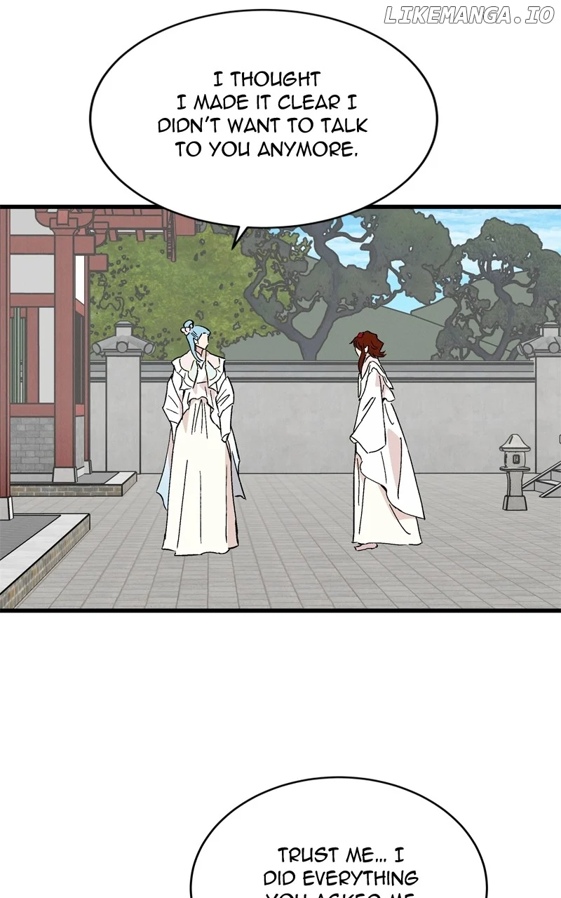 Concubine Scandal chapter 66 page 5