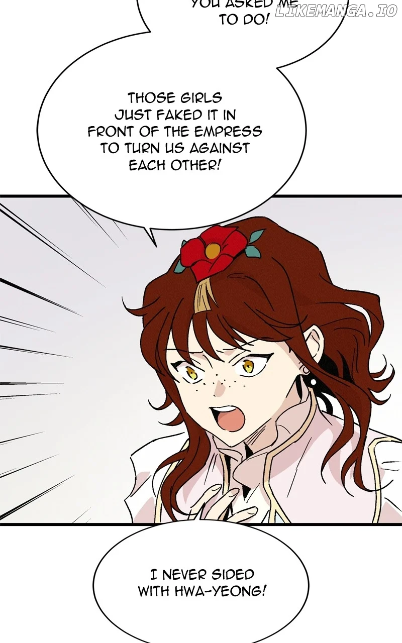 Concubine Scandal chapter 66 page 6