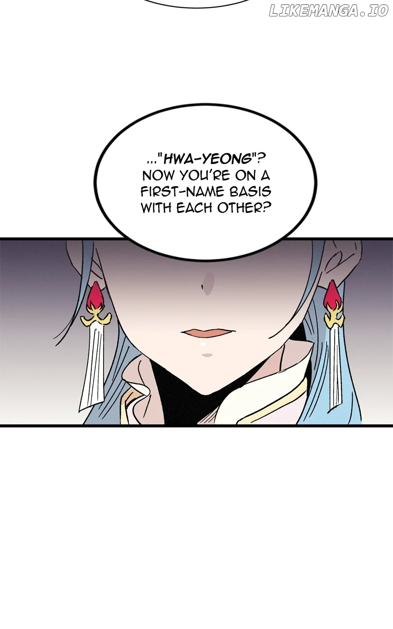 Concubine Scandal chapter 66 page 7