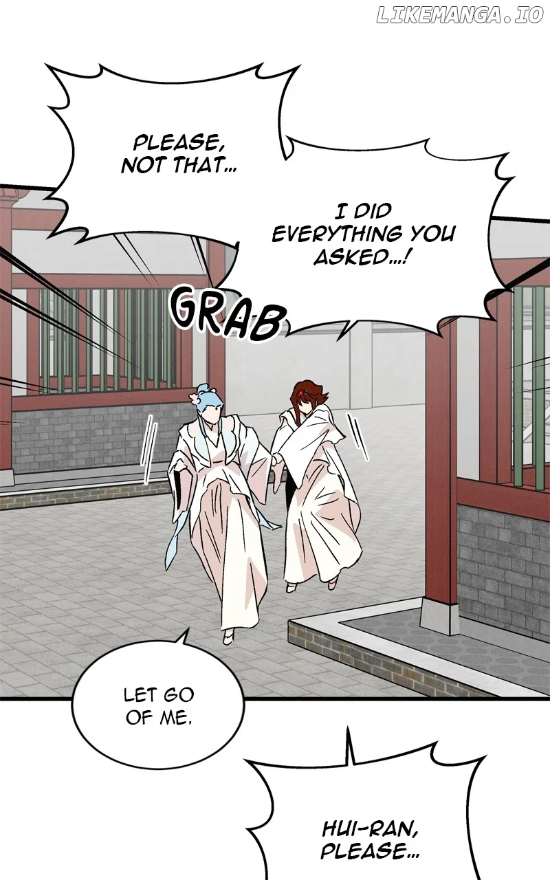 Concubine Scandal chapter 66 page 10