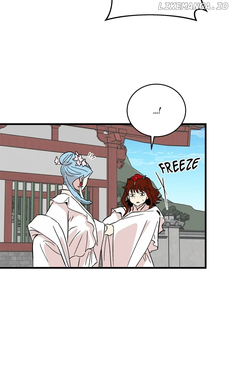 Concubine Scandal chapter 66 page 11