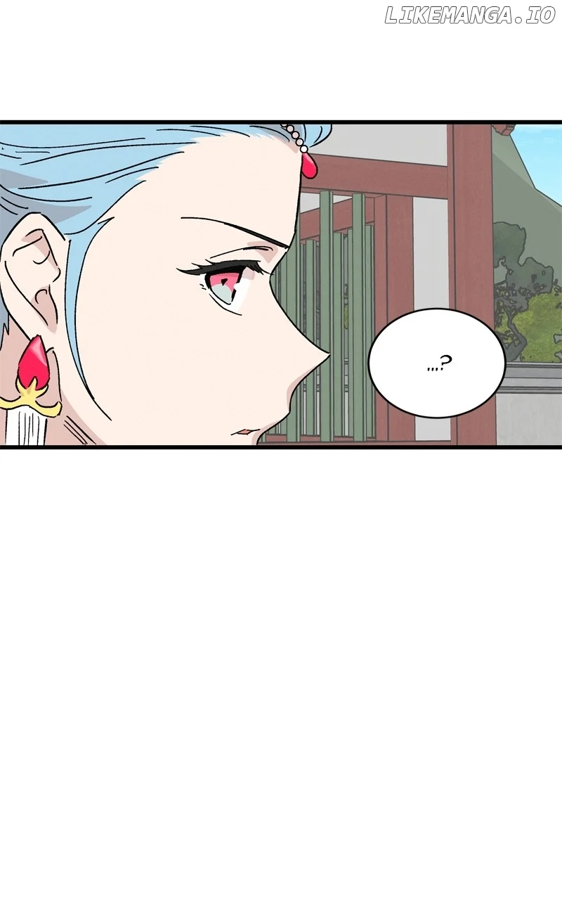 Concubine Scandal chapter 66 page 12