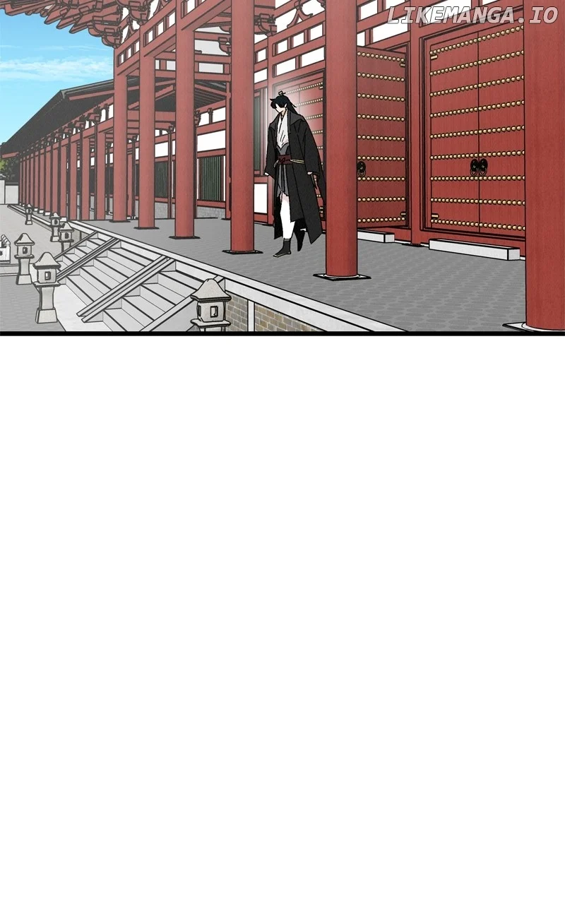 Concubine Scandal chapter 66 page 14