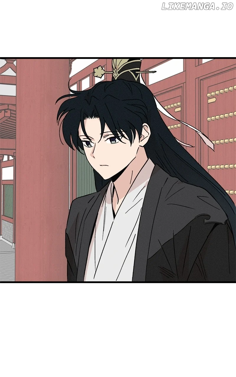 Concubine Scandal chapter 66 page 15