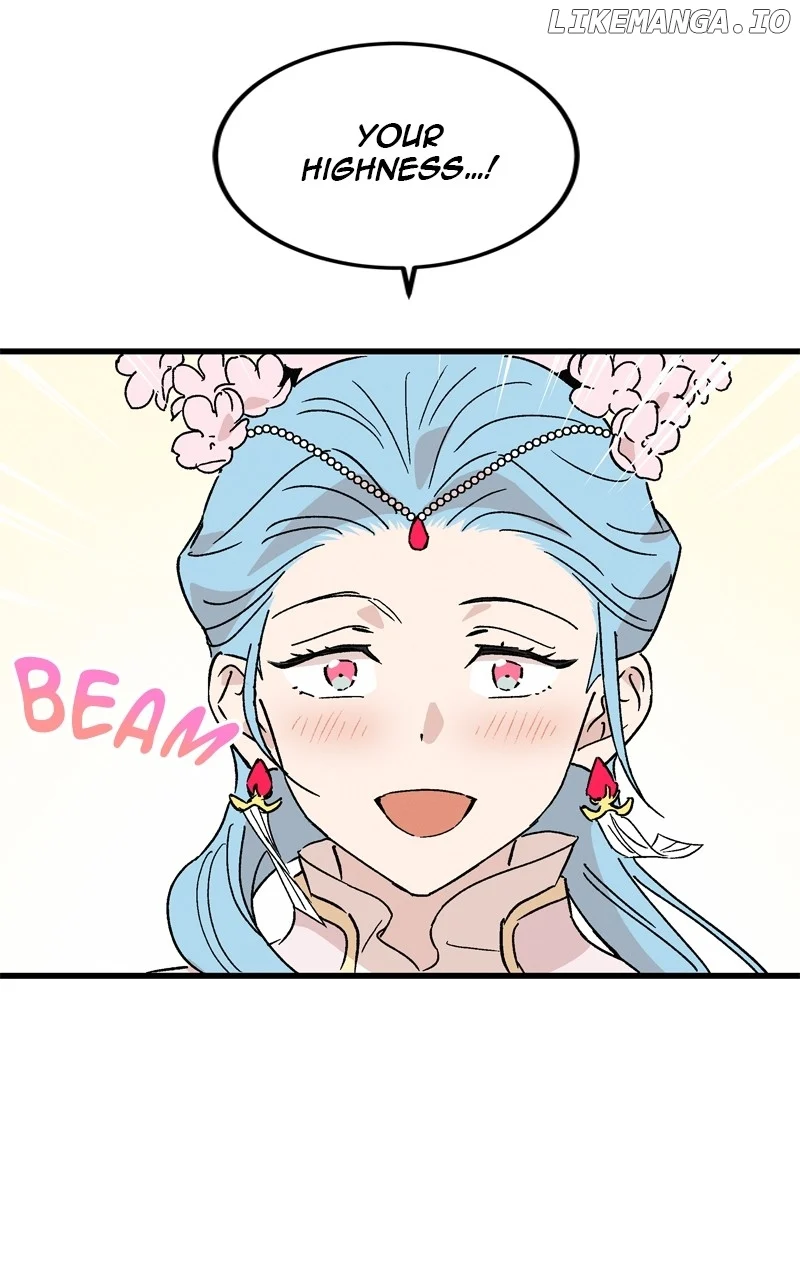 Concubine Scandal chapter 66 page 16