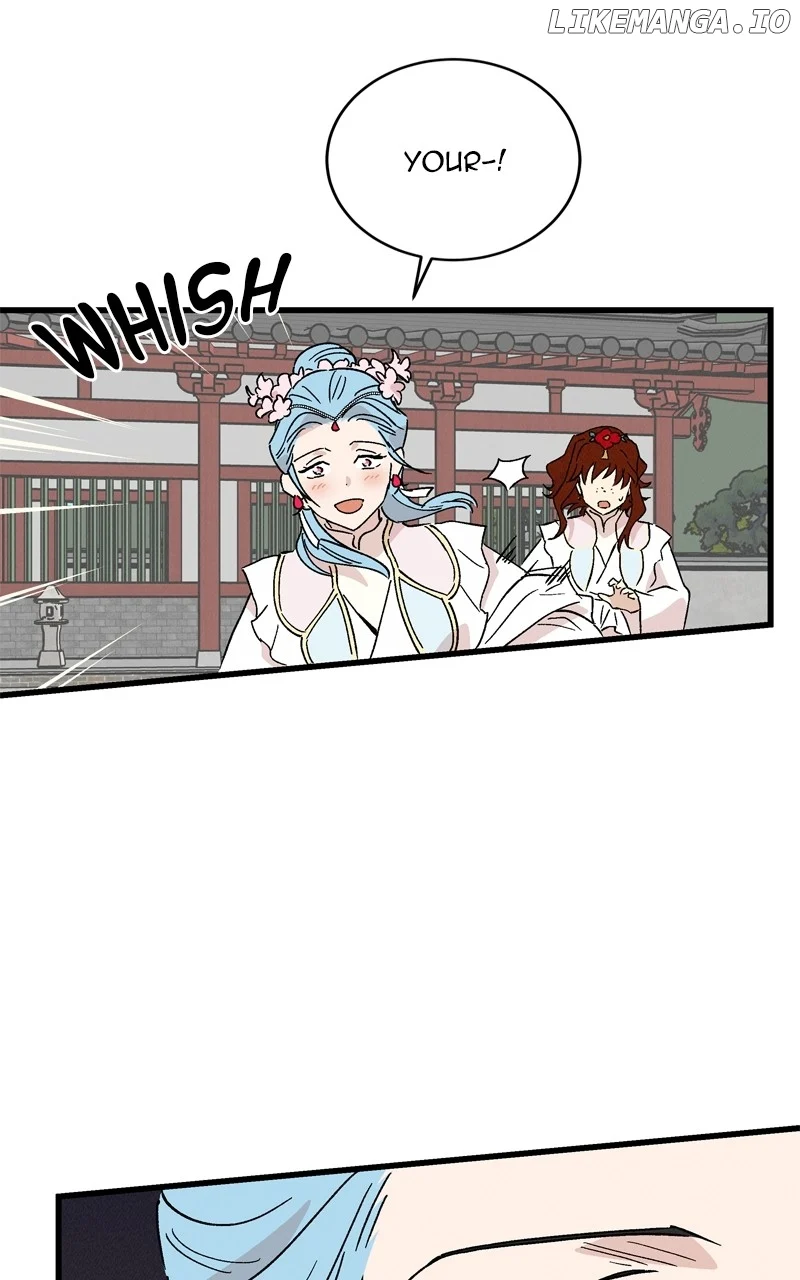 Concubine Scandal chapter 66 page 17