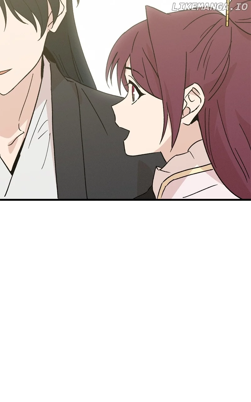 Concubine Scandal chapter 66 page 20