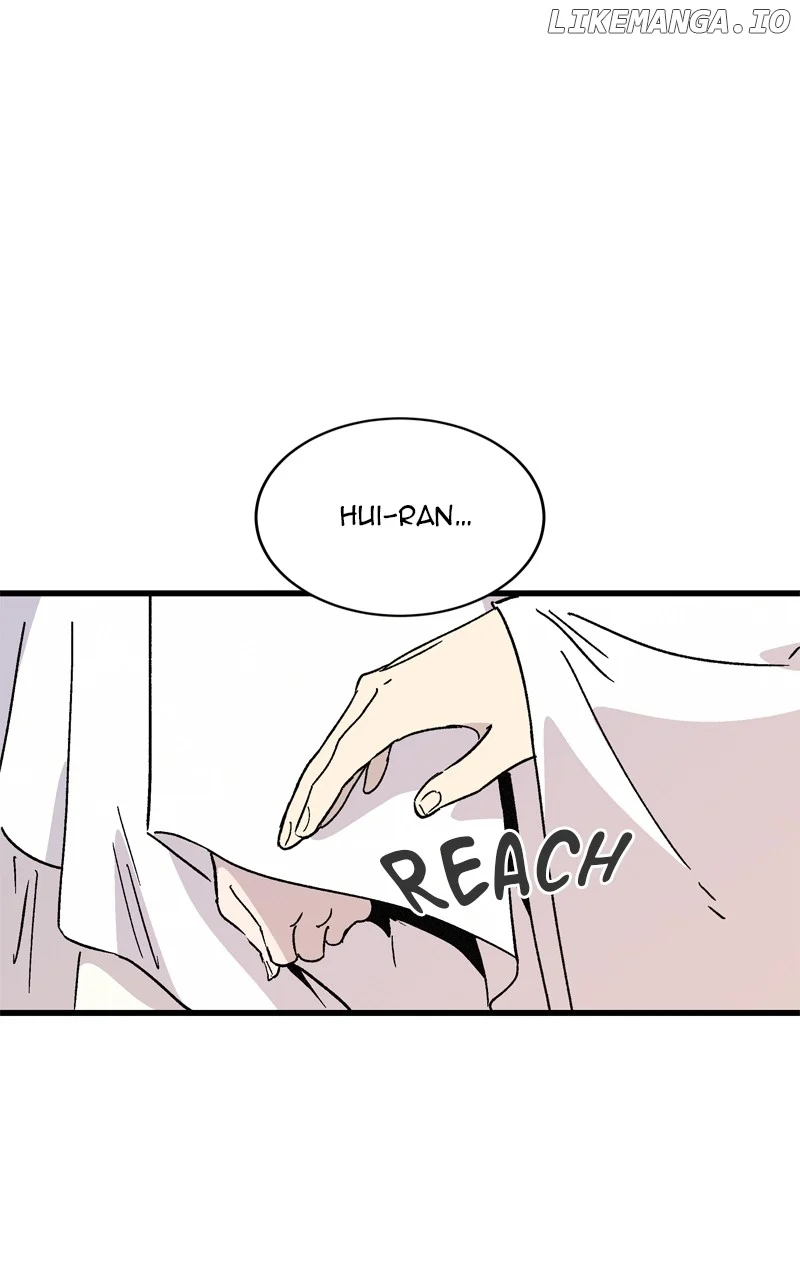Concubine Scandal chapter 66 page 23
