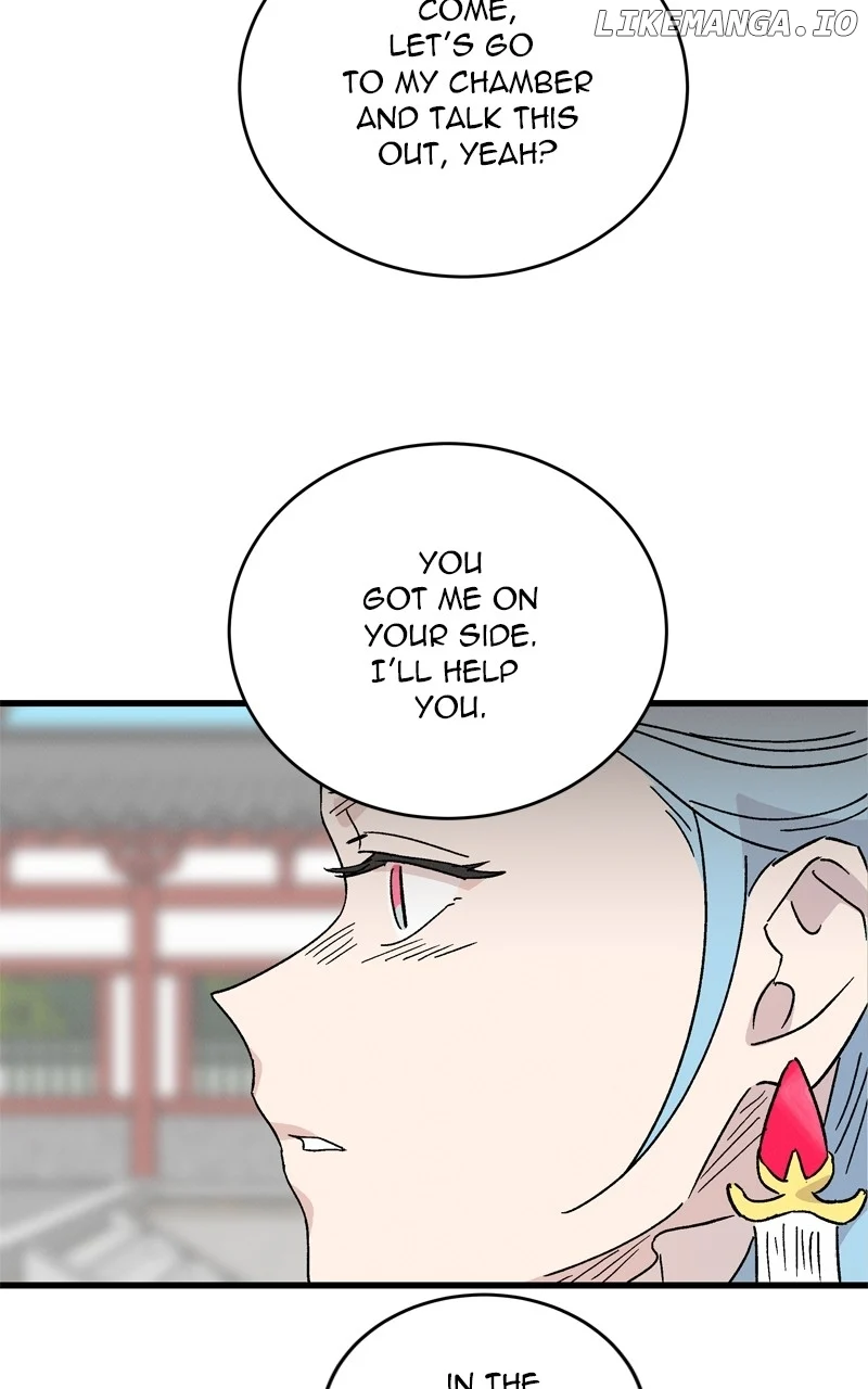 Concubine Scandal chapter 66 page 25