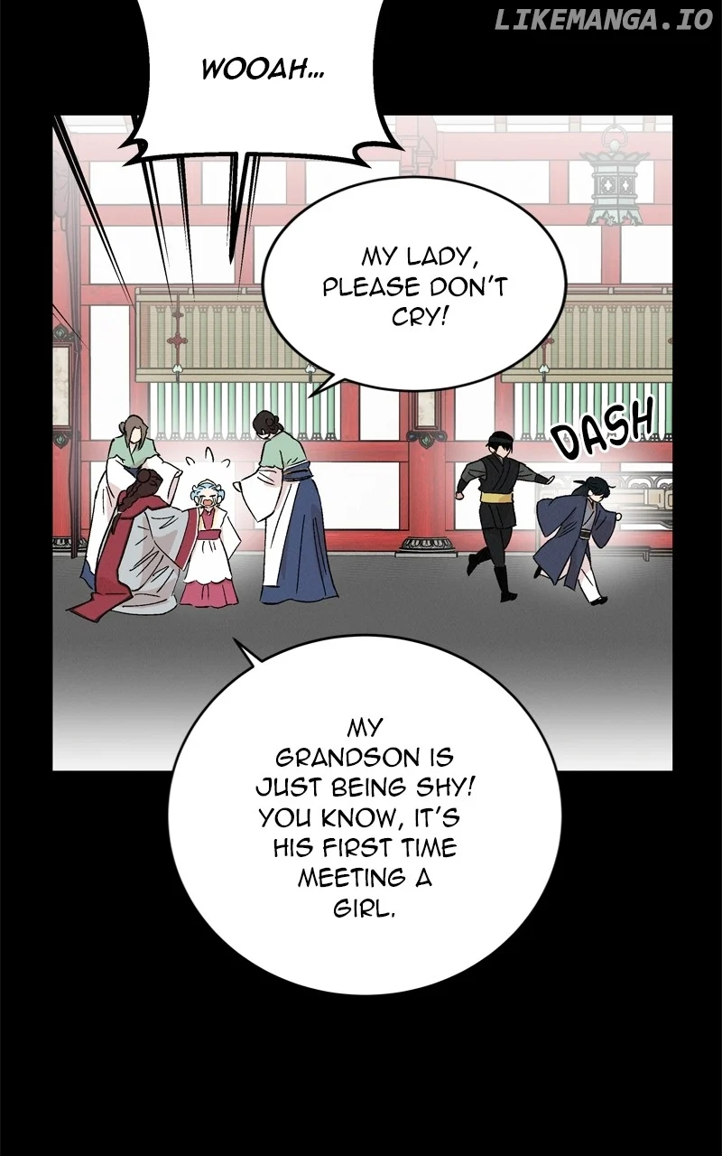 Concubine Scandal chapter 66 page 32