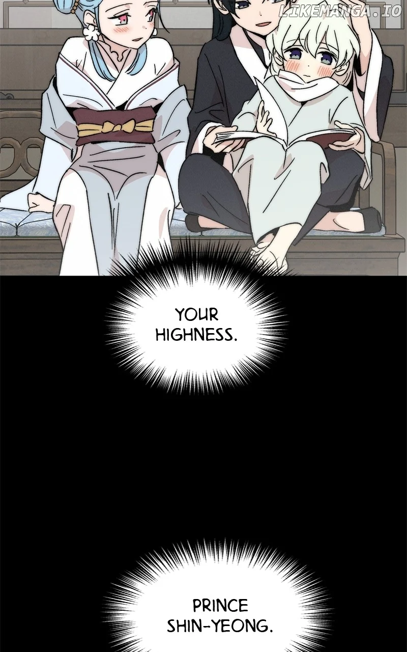 Concubine Scandal chapter 66 page 43