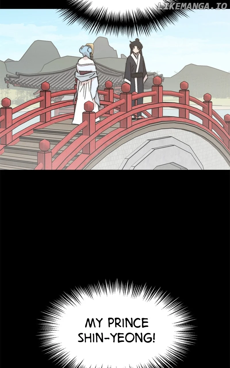 Concubine Scandal chapter 66 page 44