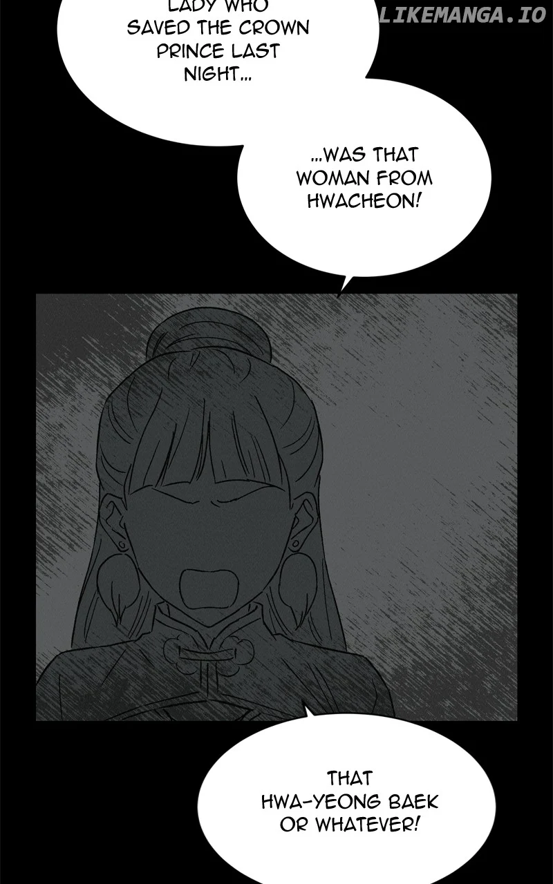 Concubine Scandal chapter 66 page 47