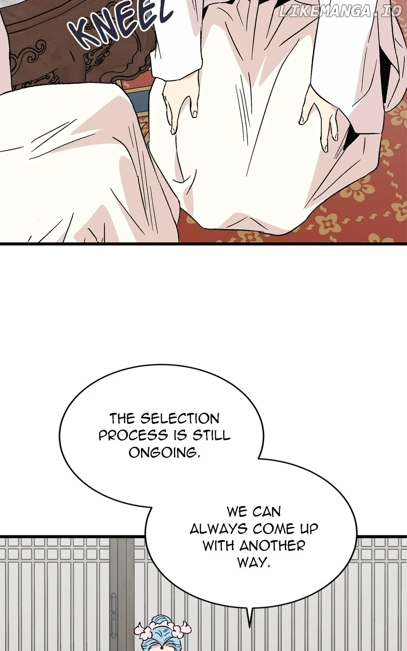 Concubine Scandal chapter 66 page 60