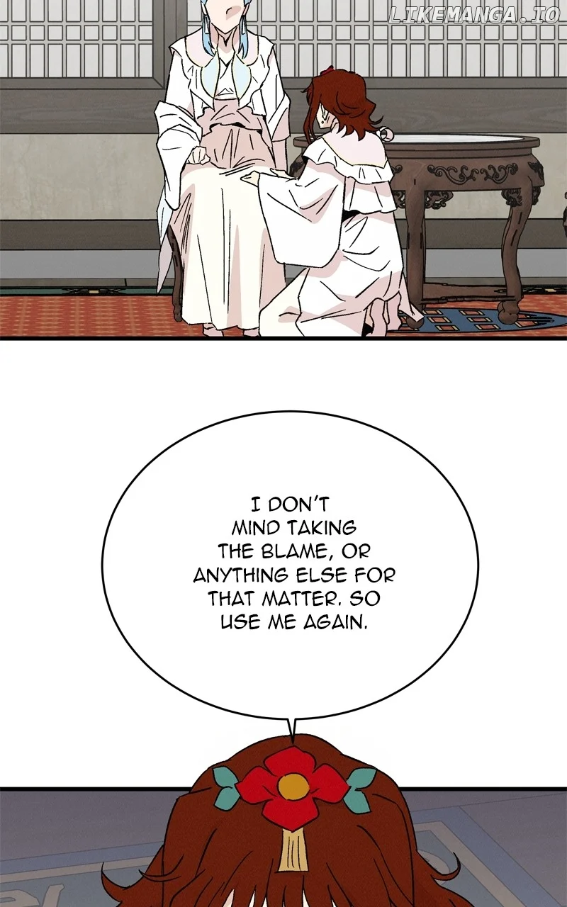 Concubine Scandal chapter 66 page 61