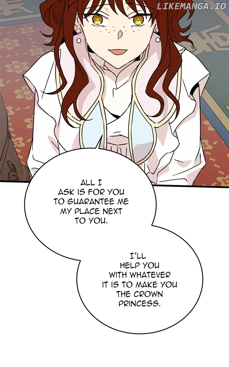 Concubine Scandal chapter 66 page 62
