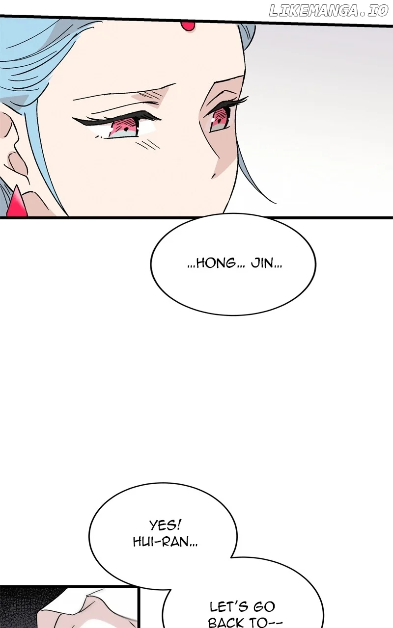 Concubine Scandal chapter 66 page 63