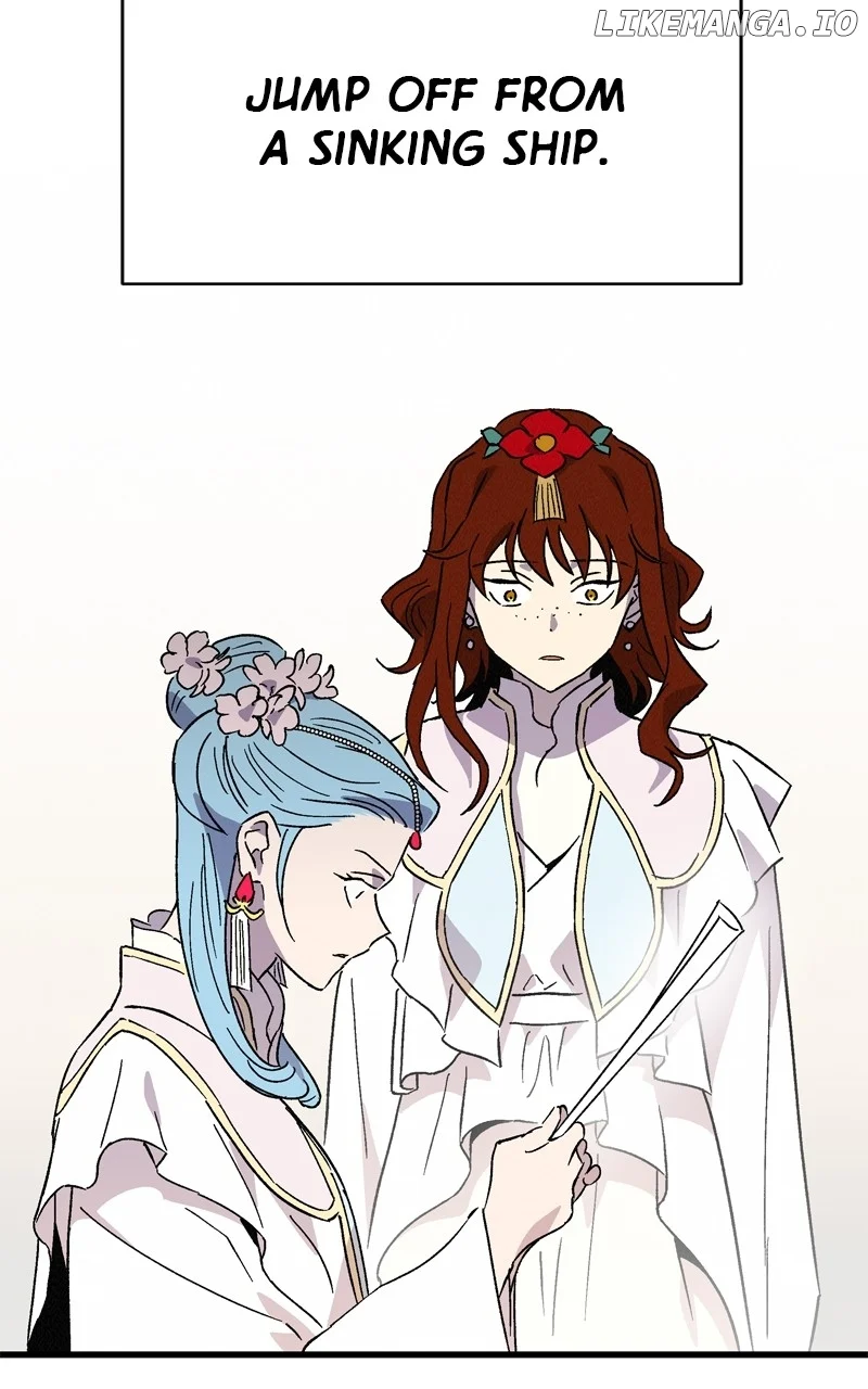 Concubine Scandal chapter 66 page 67