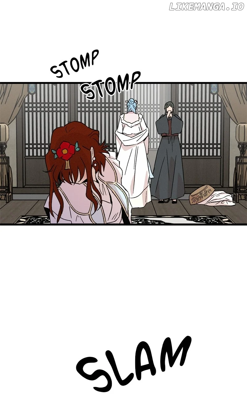 Concubine Scandal chapter 66 page 73