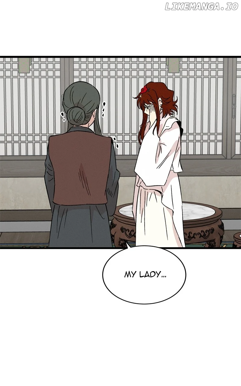 Concubine Scandal chapter 66 page 74