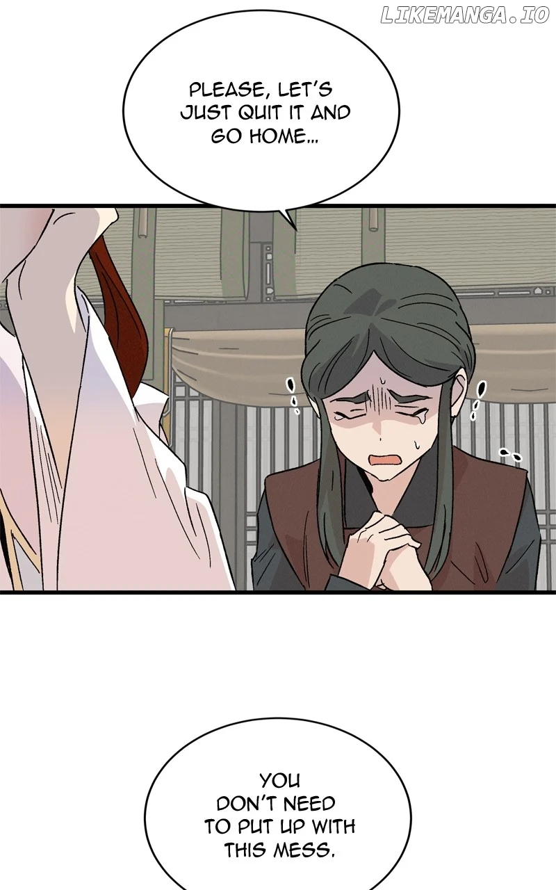 Concubine Scandal chapter 66 page 75