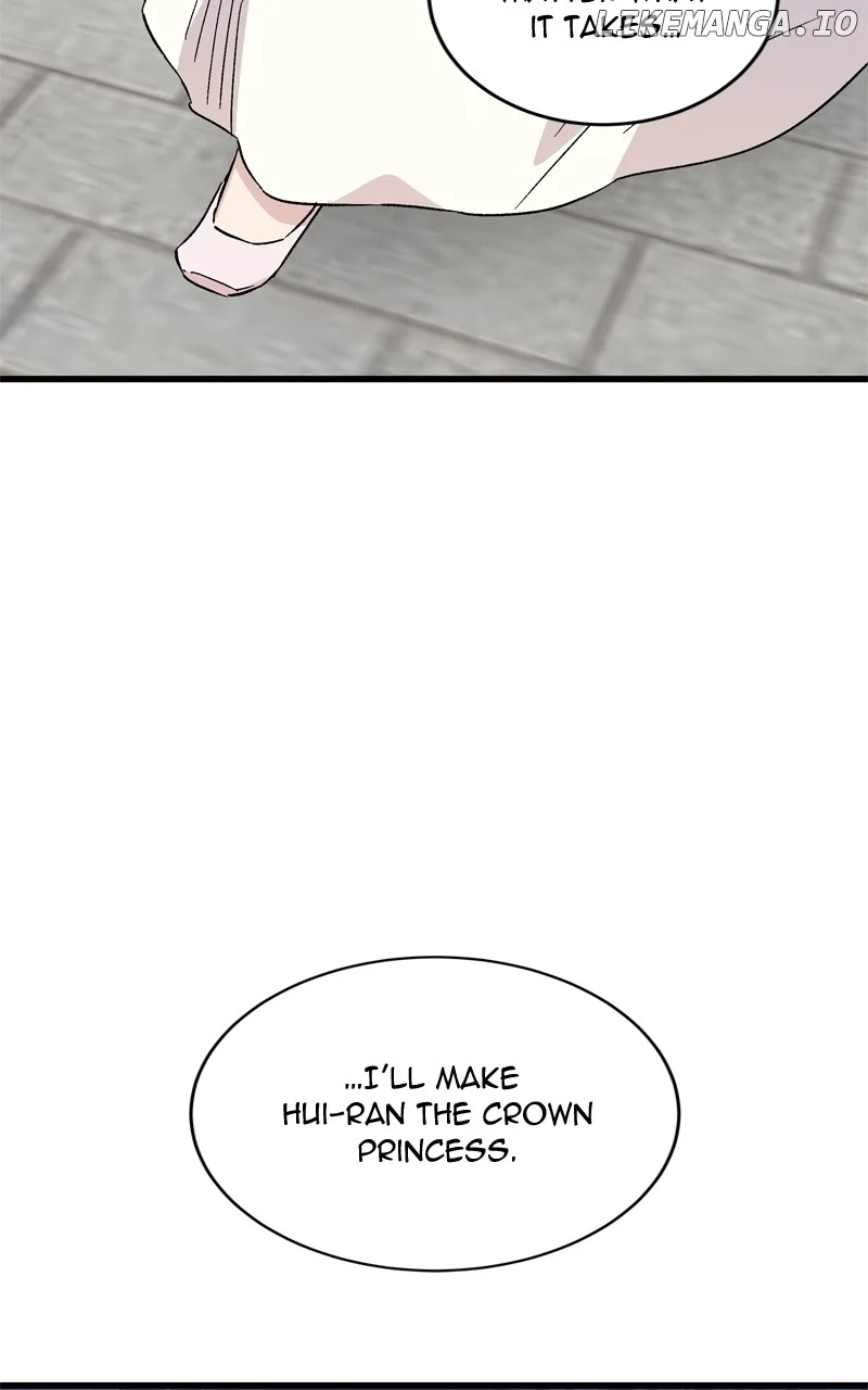 Concubine Scandal chapter 66 page 77